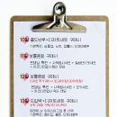 사부작사부작작업실