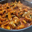 그래그집 이미지