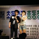 평해초등학교 이미지