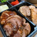 기통찬족발(금산점)
