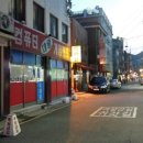 대왕 게임랜드 이미지