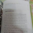 책놀이숲놀이유치원 Daum카페