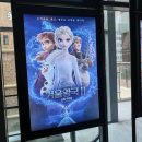 CGV(오산중앙)3관 이미지