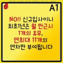 엠패스트 이미지