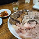 소사구 경인로 231 이미지