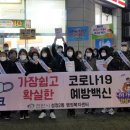 성정2동행정복지센터 이미지