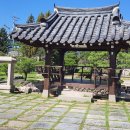 이화원 입구 이미지