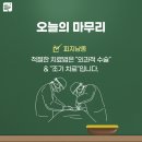 봉담장항외과의원 이미지