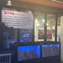 (주)마산푸드 이미지