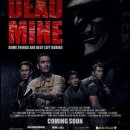 데드 마인(Dead Mine, 2012).정보가 없네요.. 이미지