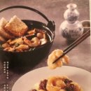 차이797건대스타시티점