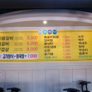 무작정숯불