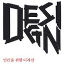 미진사 이미지