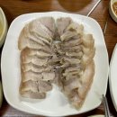 조운보쌈 이미지