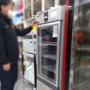 (주)에스지엠 이미지