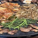 김포한강9로 75번길 네이버블로그