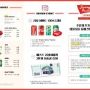 홍대치킨떡볶이 이미지