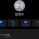 고흥상회 이미지