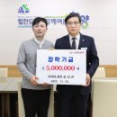 효치과 이미지