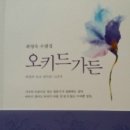 도서출판 세리윤
