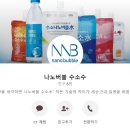 이프몰 이미지