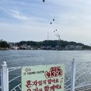 따따PC방 이미지