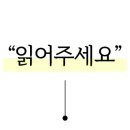 자유시간 그린점 이미지
