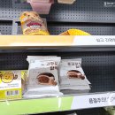 지에스 25 개나리 SK점 이미지