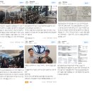 설레여짐 이미지