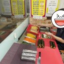 신원.미주(아) 이미지