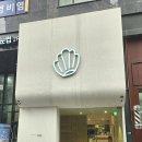 플러피베이크샵 이미지