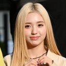 예서 카카오 검색결과