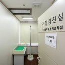 동서외과의원 네이버블로그