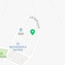 모박사카센타 이미지