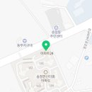 내곡동448 이미지