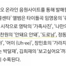 큐사랑(Q사랑) 이미지