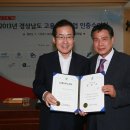 (주)서경 이미지