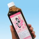 다래사