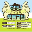 신안보건지소 이미지