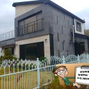 삼성전원공인중개사사무소 이미지