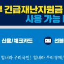 백스짐