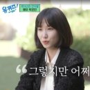 양산부산대학교치과병원 이미지