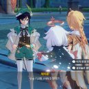 통나무엘린 이미지