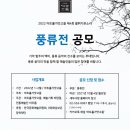 아트홀가얏고을 네이버블로그