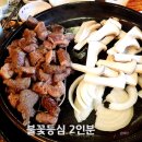 백년한우 이미지
