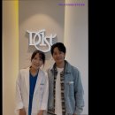 크로스디치과의원 | [강남 임플란트 치과 치과 의원] 디퍼스트치과의원 압구정 본원 디퍼스트치과, 치아미백의 명소