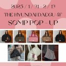[review] 더현대 대구 솜프 SOMP 팝업 | 도트 에코백 Dot eco bag 선공개 및 구매 후기🩶