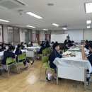 익산부송중학교 이미지