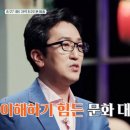 한민 이미지