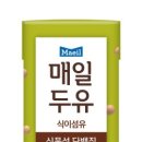 (주)미디어파크엔터테인먼트 이미지